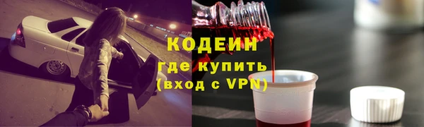 прущие крисы Баксан